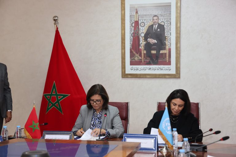 الدريوش توقع مذكرة تفاهم لدعم تمكين النساء في الصيد البحري