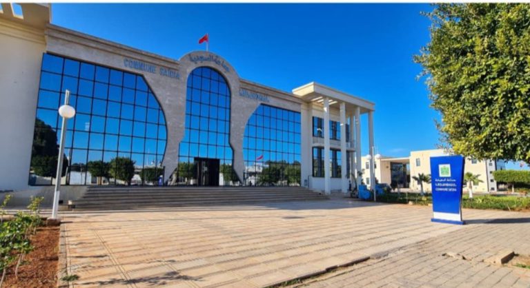 السعيدية .. فتح باب الترشيحات بعد استقالة رئيسة الجماعة من مهامها