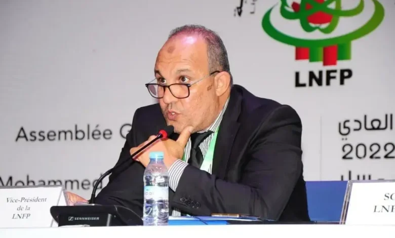 العصبة الإحترافية تكشف تفاصيل إجتماع مكتبها المديري العصبة الإحترافية تكشف تفاصيل إجتماع مكتبها المديري