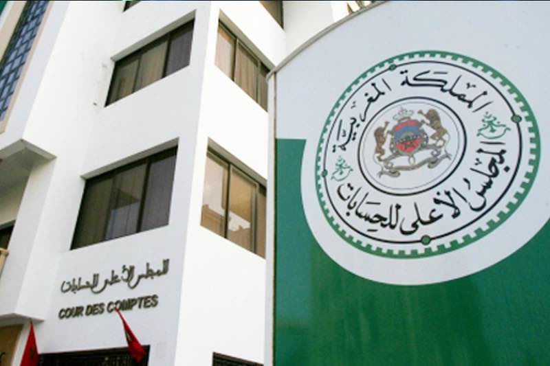 المحاكم المالية تتبعت تنفيذ 4577 توصية تهم 347 مهمة رقابية خلال سنة 2024