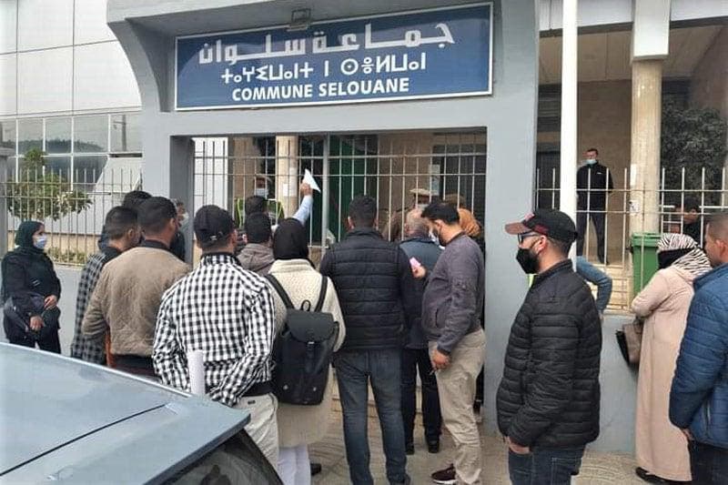 المحكمة الإدارية بوجدة تنظر في طلبات عزل نواب رئيس جماعة سلوان