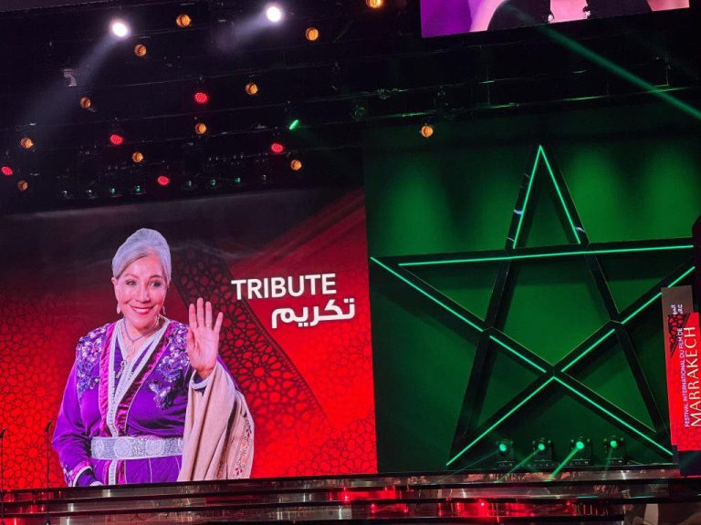 بالدموع..تكريم الراحلة نعيمة المشرقي في المهرجان الدولي للفيلم بمراكش