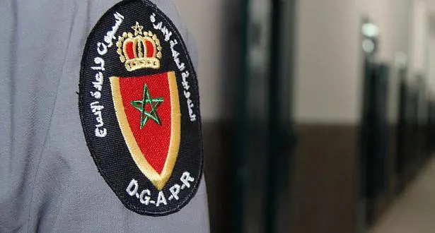 بايتاس يستعرض التدابير المتعلقة بتحسين الوضعية المالية والإدارية لموظفي السجون بايتاس يستعرض التدابير المتعلقة بتحسين الوضعية المالية والإدارية لموظفي السجون