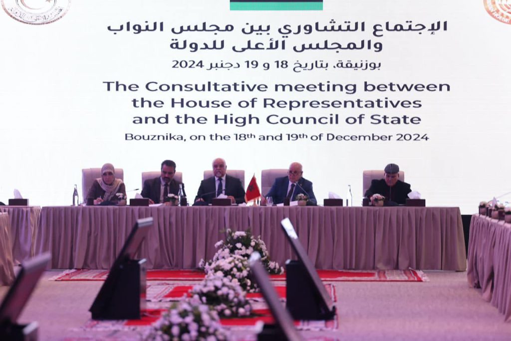 “تدخل غير مبرر”.. المجلس الأعلى الليبي ينتقد موقف وزارة خارجية بلاده