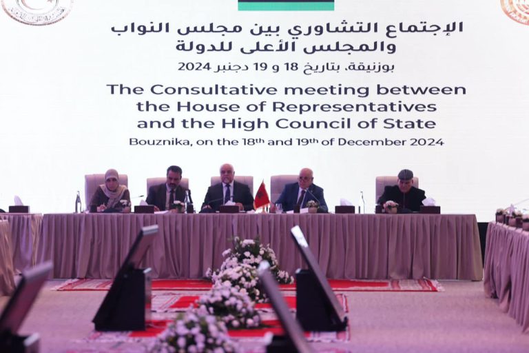 “تدخل غير مبرر”.. المجلس الأعلى الليبي ينتقد موقف وزارة خارجية بلاده