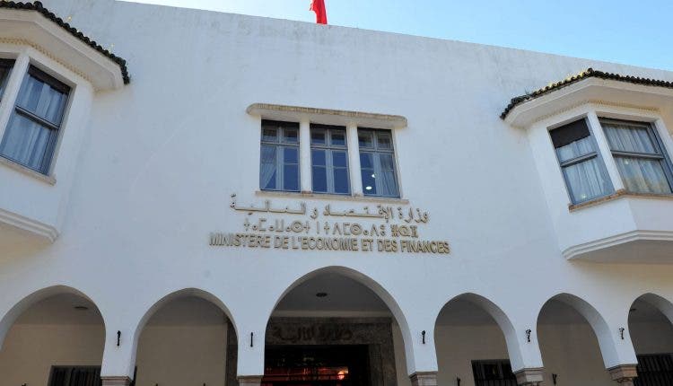 تسقيف سن المشاركة في مباريات التوظيف بوزارة المالية يصل للبرلمان تسقيف سن المشاركة في مباريات التوظيف بوزارة المالية يصل للبرلمان