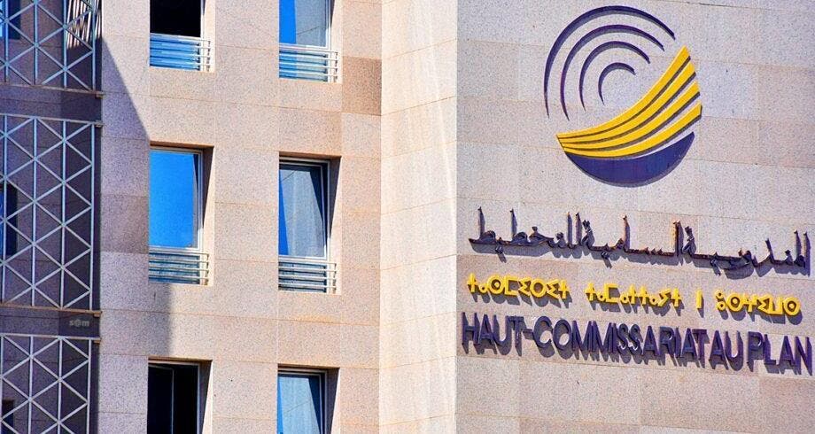 تقرير: الادخار الوطني يبلغ 412,7 مليار درهم سنة 2023