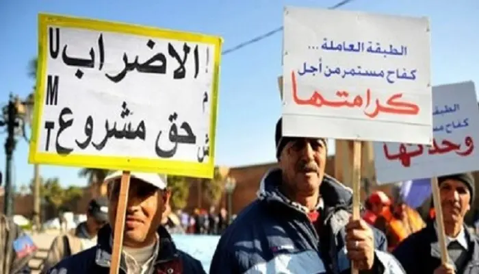 تكتل نقابي يجدد رفضه لقانون الإضراب ويدعو لمسيرة احتجاجية في الرباط تكتل نقابي يجدد رفضه لقانون الإضراب ويدعو لمسيرة احتجاجية في الرباط