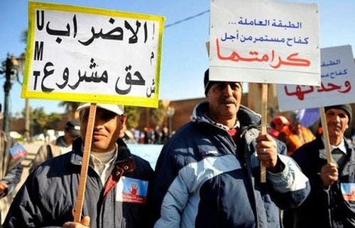 تواصل الرفض النقابي لمشروع قانون الإضراب تواصل الرفض النقابي لمشروع قانون الإضراب