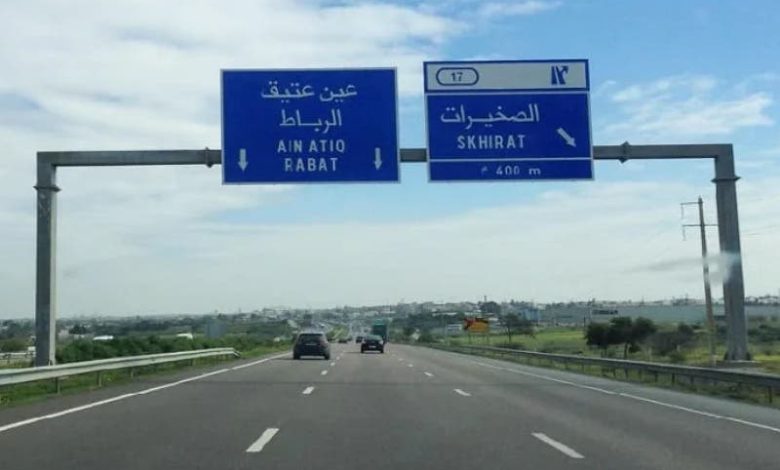 رأس السنة الميلادية.. “نارسا” تدعو السائقين إلى اتخاذ كل الاحتياطات اللازمة رأس السنة الميلادية.. “نارسا” تدعو السائقين إلى اتخاذ كل الاحتياطات اللازمة