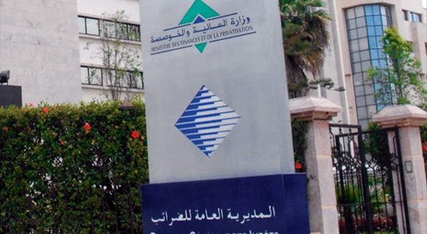 فاس : المديرية العامة للضرائب تحقق في خروقات رئيس مصلحة فاس : المديرية العامة للضرائب تحقق في خروقات رئيس مصلحة