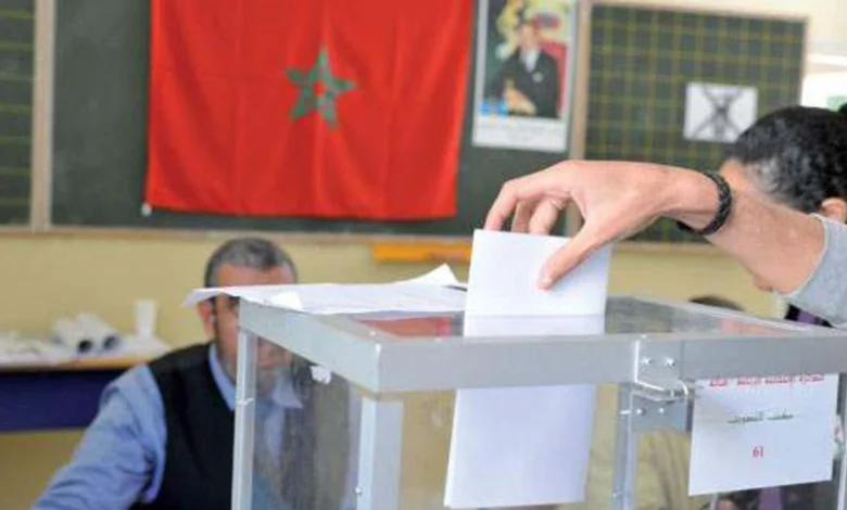 فتح باب التسجيل للمراجعة السنوية لللوائح الانتخابية العامة 2025 فتح باب التسجيل للمراجعة السنوية لللوائح الانتخابية العامة 2025