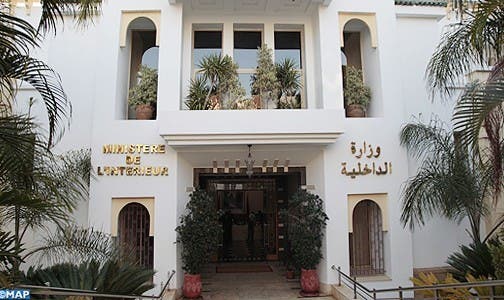 فتح تحقيق بجماعة فاس بعد إتهامات بتعمد إفلاس مرفق النقل الحضري فتح تحقيق بجماعة فاس بعد إتهامات بتعمد إفلاس مرفق النقل الحضري