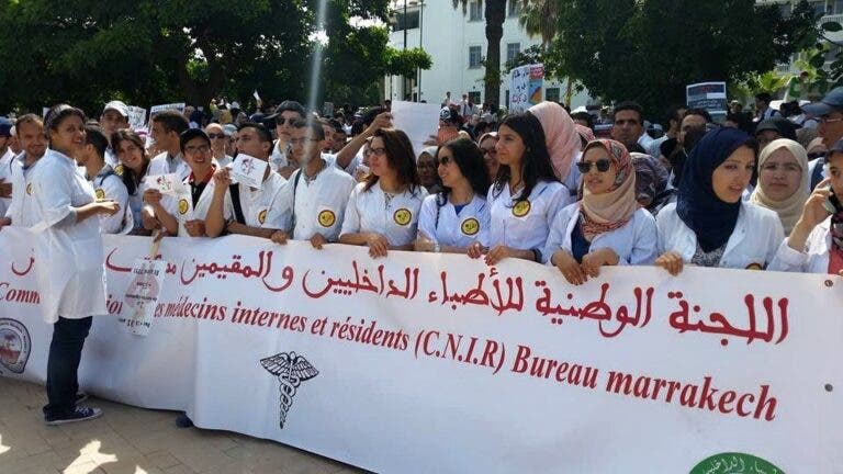 قطاع الصحة.. الأطباء الداخليون يضربون لمدة يومين قطاع الصحة.. الأطباء الداخليون يضربون لمدة يومين