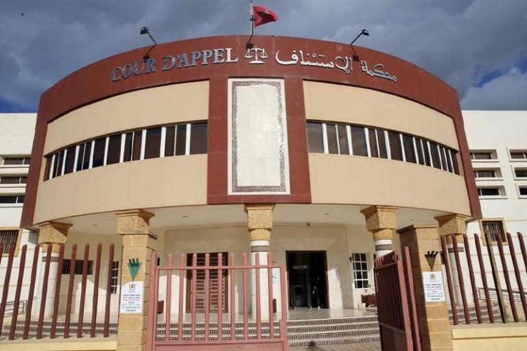 مافيا العقارات بالناظور أمام العدالة