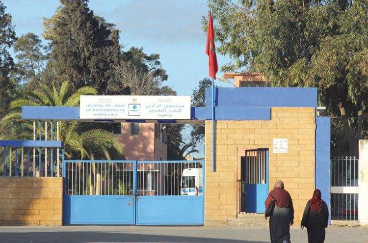 مستشفى الرازي ببرشيد بحلة جديدة… تطورات مشروع إعادة البناء