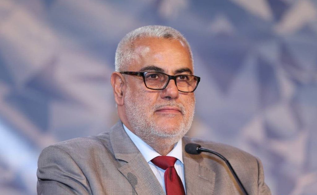 مقترحات المدونة.. “البيجيدي” يدعو المجلس العلمي إلى “رفع اللبس”