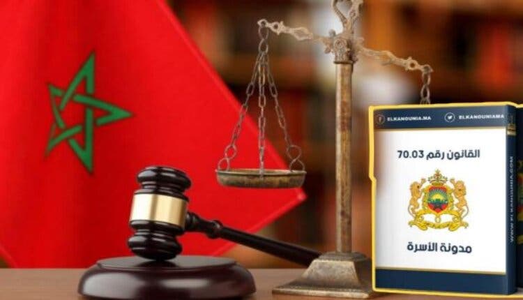 منتدى الزهراء يطالب بمقاربة شاملة في مشروع تعديل “مدونة الأسرة” منتدى الزهراء يطالب بمقاربة شاملة في مشروع تعديل “مدونة الأسرة”