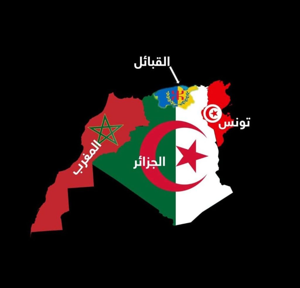 واشنطن تتعارض مع الجزائر في وصف حركة رشاد والماك بالارهاب
