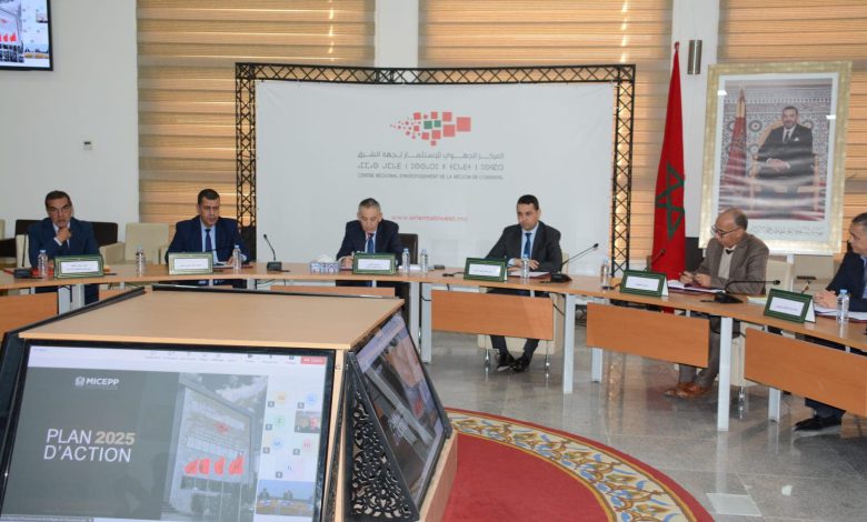 والي جهة الشرق يدعو الى تذييل معيقات الإستثمار لجاذبية الجهة والي جهة الشرق يدعو الى تذييل معيقات الإستثمار لجاذبية الجهة