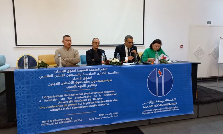 وجدة تناقش حقوق اللاجئين: واقع وتحديات وجدة تناقش حقوق اللاجئين: واقع وتحديات
