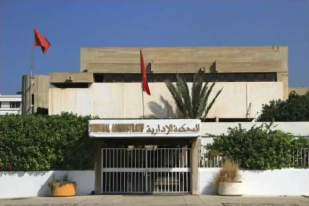 إدارية فاس تعزل النائب الرابع  لجماعة إيموزار كندر