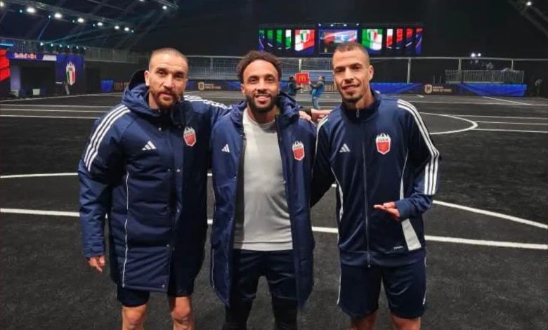 الفريق المغربي يبحث عن الفوز أمام كولومبيا في دوري الملوك “kings league” الفريق المغربي يبحث عن الفوز أمام كولومبيا في دوري الملوك “kings league”