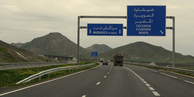 مطالب إنجاز بدال على الطريق السيار البيضاء مراكش تصل البرلمان مطالب إنجاز بدال على الطريق السيار البيضاء مراكش تصل البرلمان