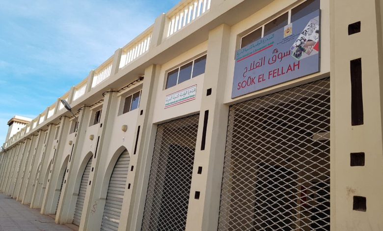 وجدة .. ترحيل سوق الفلاح في إطار تنظيم أسواق المدينة وجدة .. ترحيل سوق الفلاح في إطار تنظيم أسواق المدينة