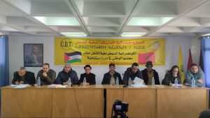 الكونفدرالية تندد بالأوضاع الاجتماعية.. إضراب عام يوم الأربعاء المقبل