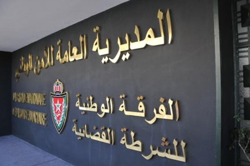تحقيقات مع منعش عقاري بارز بجهة الرباط حول ثروة مثيرة للجدل