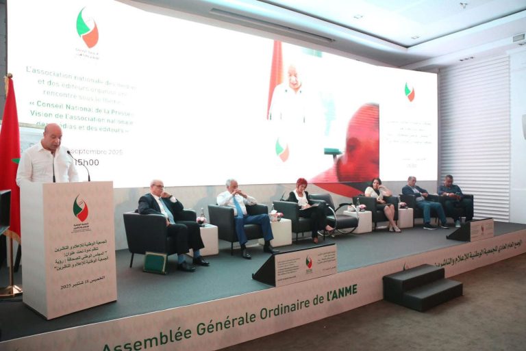عمل جاد وحصيلة إيجابية يجددان الثقة في إدريس شحتان على رأس الجمعية الوطنية للإعلام والناشرين