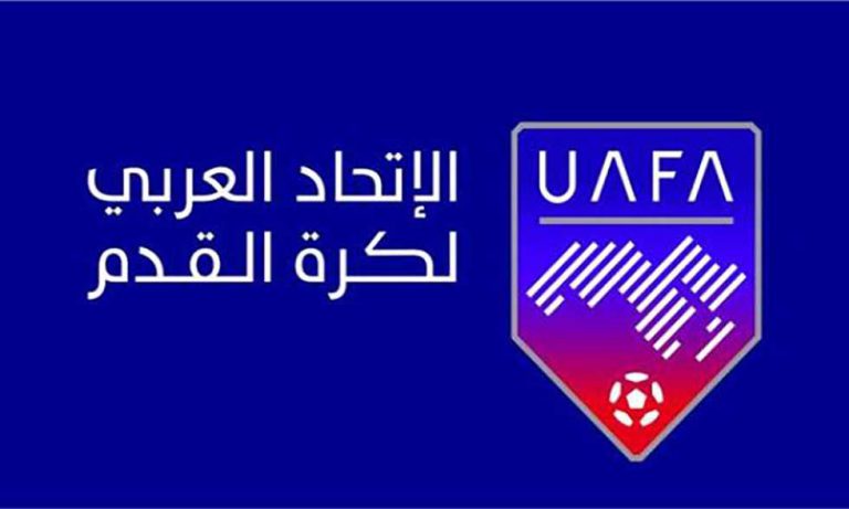 رسميا .. المغرب يستضيف كأس العرب لكرة القدم النسوية