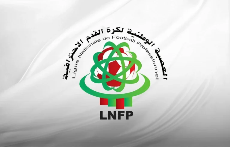 العصبة الوطنية تُطلق “جائزة الحكامة” لتشجيع الأندية على التسيير الرشيد