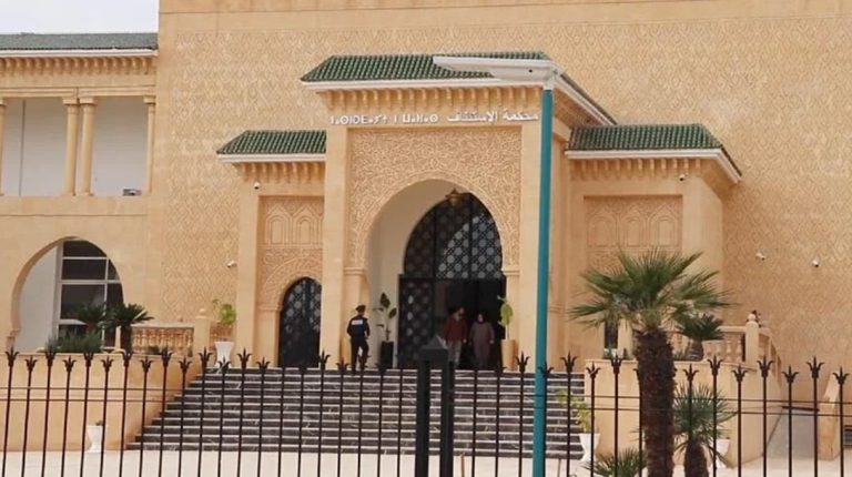 16 سنة حبسا نافذا في ملف “المخطط الاستعجالي” للتعليم بفاس