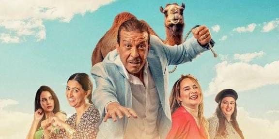 “أنا ماشي أنا” يواصل مغامراته الكوميدية ويتوجّه إلى أوروبا