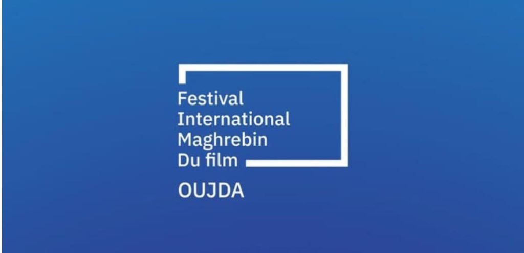 مهرجان وجدة الدولي للسينما يعود بدورته الـ14 ويكرم أسماء بارزة في الفن والثقافة