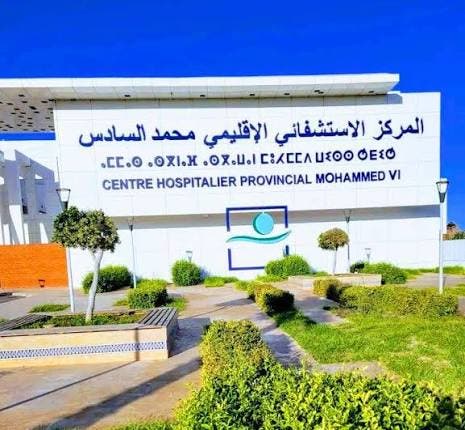 موعد طبي بعيد يكشف عمق أزمة القطاع الصحي بالحسيمة