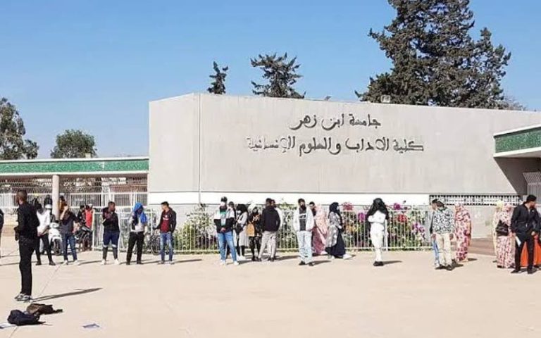 أزمة السكن الجامعي بأكادير..كراء غرف ب1400 درهم يفوق طاقة الطلبة