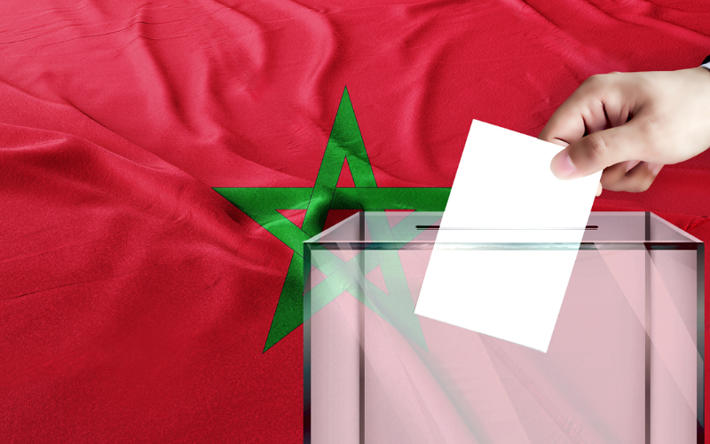 مكناس بين رهان التغيير واستمرارية الوجوه القديمة