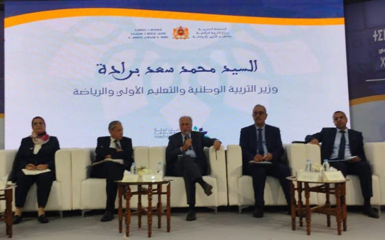 برادة: عدد مدارس “الريادة” بلغ 4626 مؤسسة ابتدائية تضم أزيد من مليوني تلميذ
