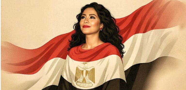 “غالية علينا” تعيد شيرين عبد الوهاب إلى جمهورها