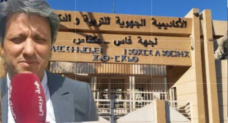 مدير أكاديمية فاس-مكناس يوفر سكناً للطالبة الحاصلة على أعلى معدل في الباكالوريا بالجهة
