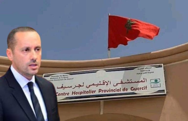 هل يحين دور مستشفى جرسيف لزيارة وزير الصحة بعد زيارات مماثلة لأكادير والناظور؟