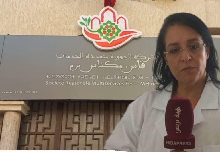 الشركة الجهوية بفاس تؤكد: مياه الشرب مطابقة للمعايير الوطنية (فيديو)