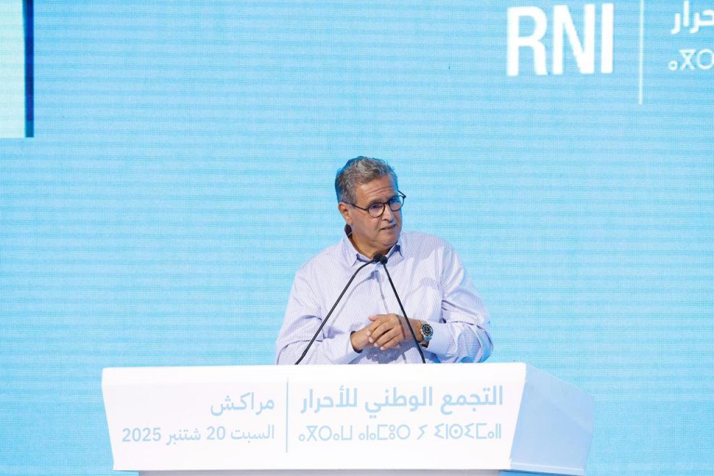 أخنوش: الصحة والتعليم في صلب أولويات الحكومة