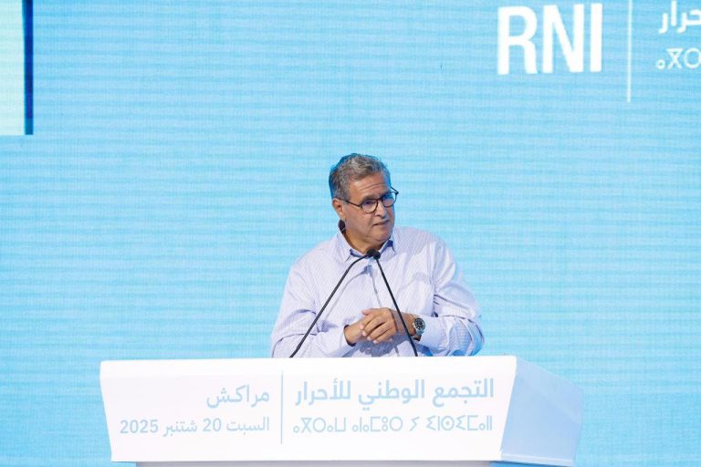 أخنوش: الصحة والتعليم في صلب أولويات الحكومة