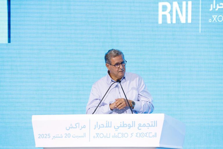 أخنوش بمراكش: مشاكل الصحة إرث سنوات والحكومة تواجهها