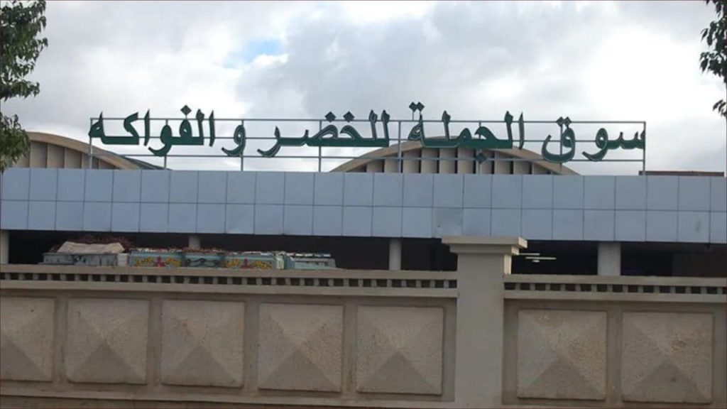 سوق الجملة للخضر والفواكه بوجدة.. مرفق حيوي في قلب الفوضى