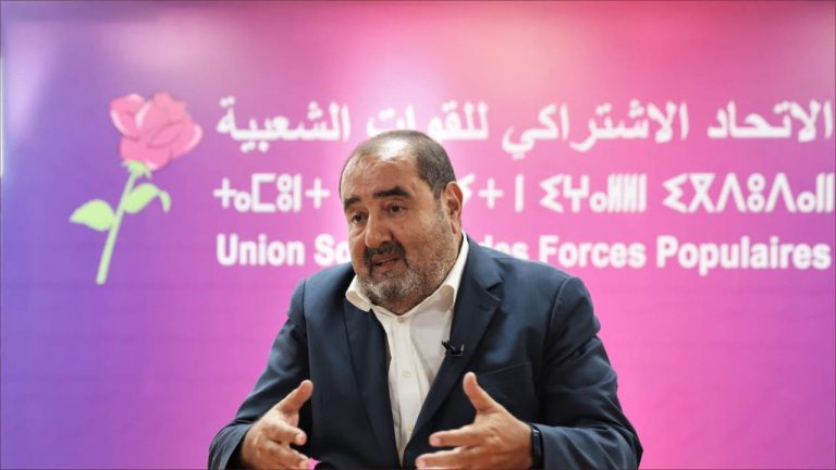 الاتحاد الاشتراكي يدعو لرفع عدد النساء داخل مجلس النواب